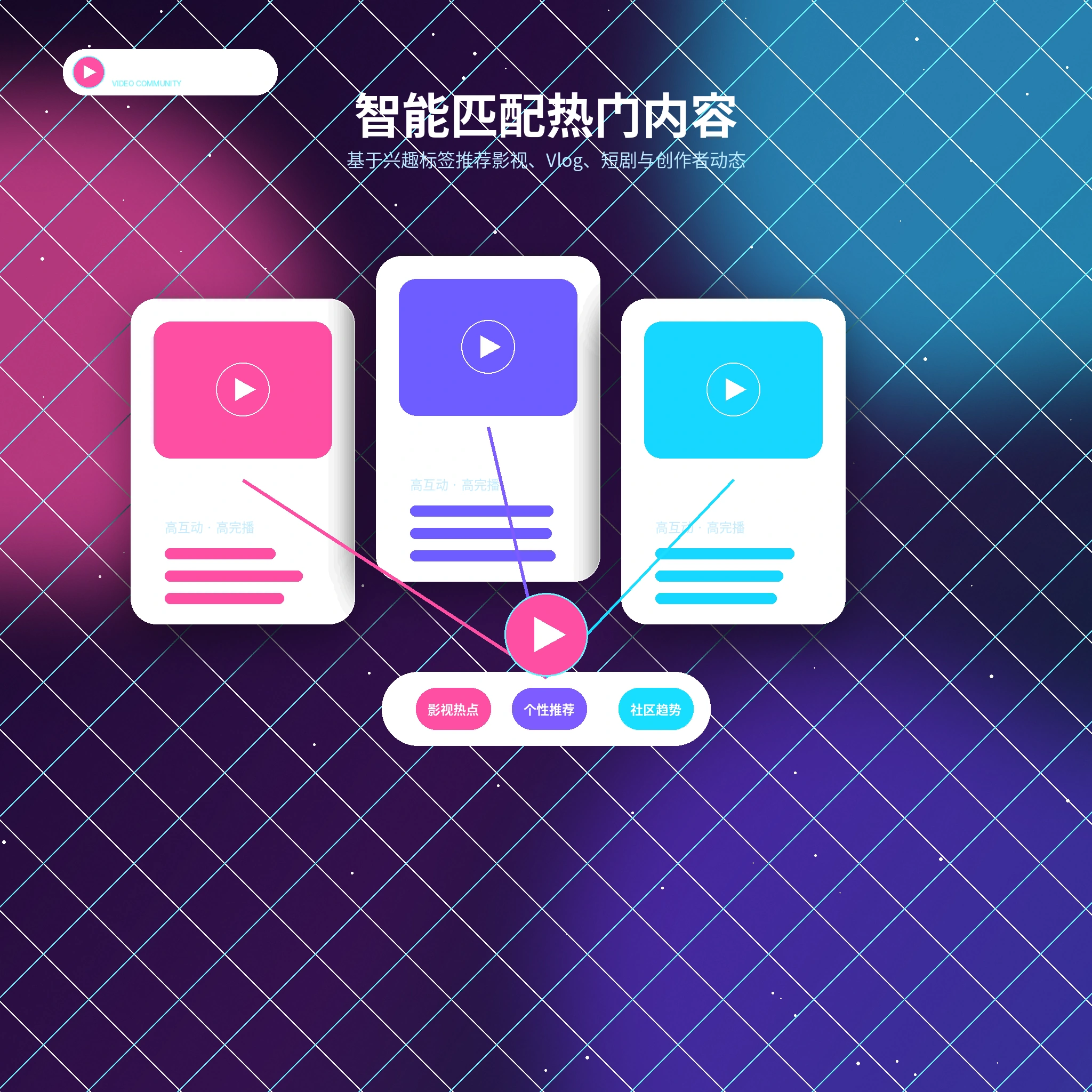 糖心vlog内容图片